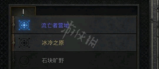 二师兄网3