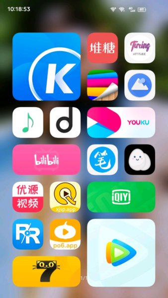 originos系统桌面app