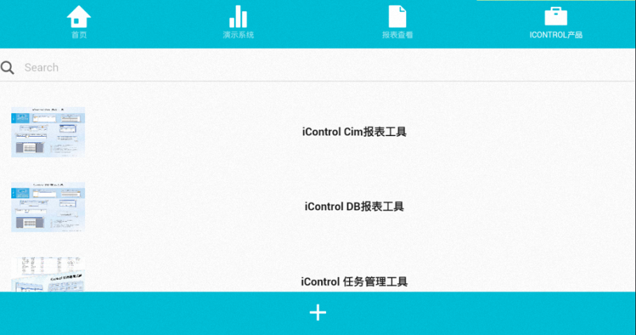 iControl Mobile