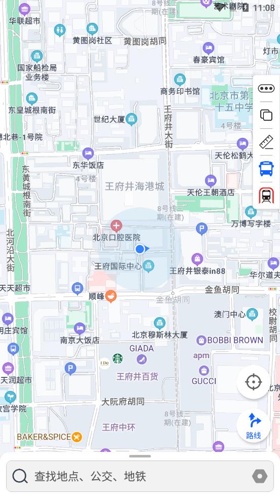 旅行地图行云appAPP截图