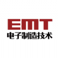 EMT电子制造技术APP图标