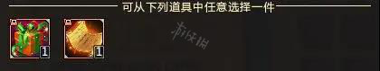 二师兄网19