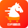 白马晶选APP图标