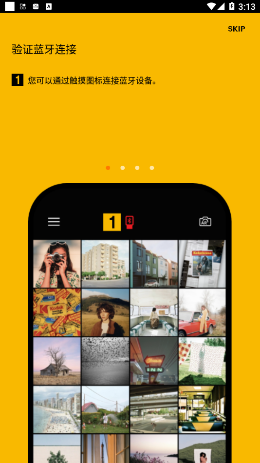 KODAK Photo Printer app