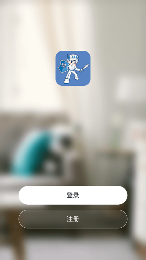 拓普爱尔app