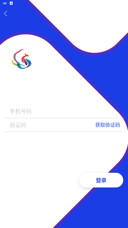 品质大良appAPP截图