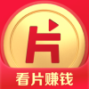 片多多app(看片赚钱)图标