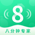 8分钟专家APP图标