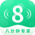 8分钟专家APP图标