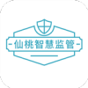 仙桃智慧监管appAPP图标