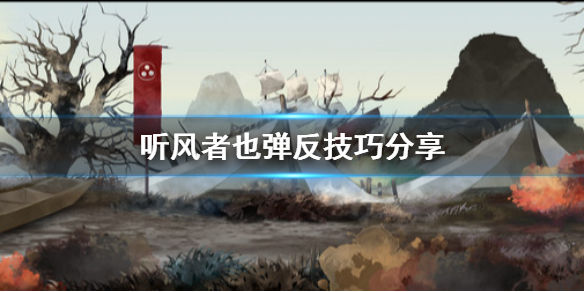 二师兄网1