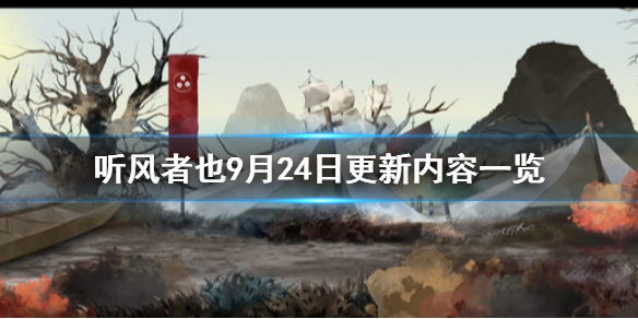 二师兄网1