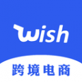 Wish跨境电商手册