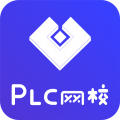 PLC网校