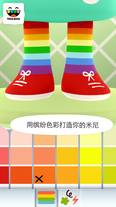 Toca Mini游戏截图