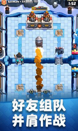 Clash Royale