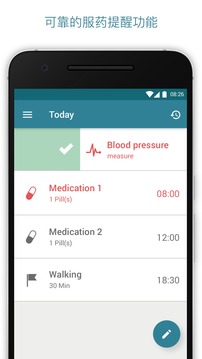 Pill Reminder  Medication Tracker