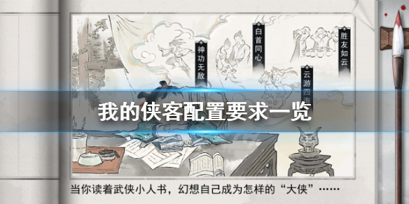 二师兄网1