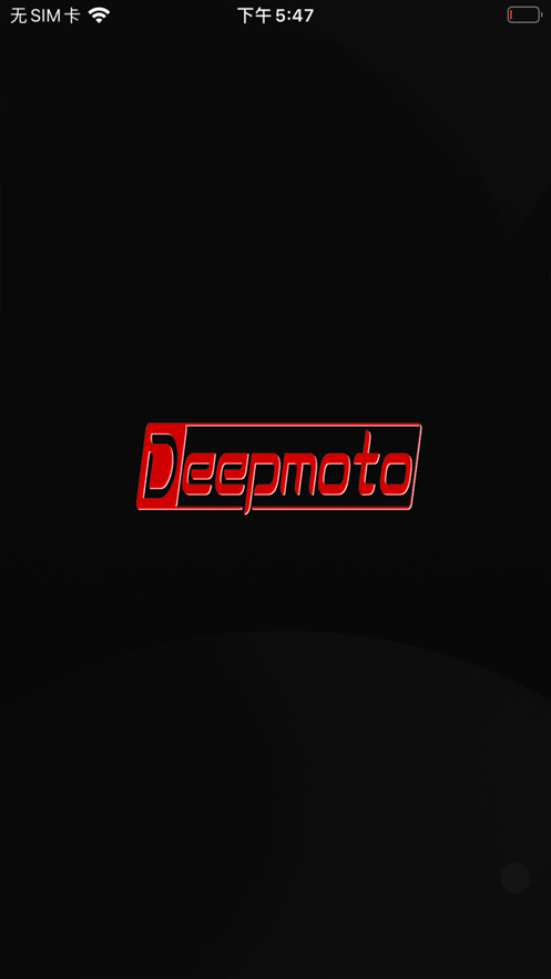 Deepmoto记录仪app