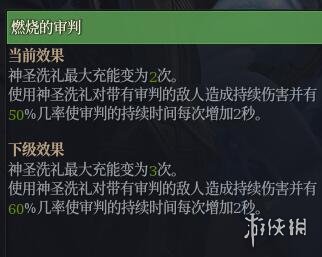 二师兄网2