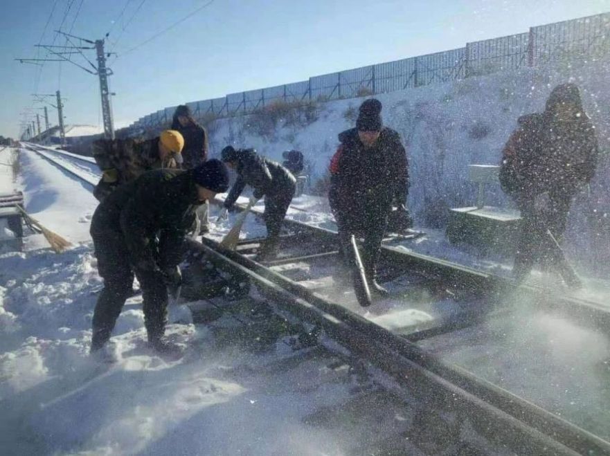 大雁神宝客户端