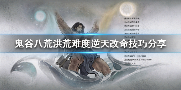 二师兄网1