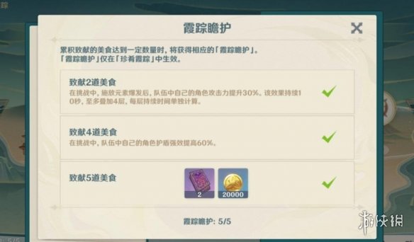 二师兄网17