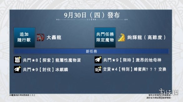 二师兄网1