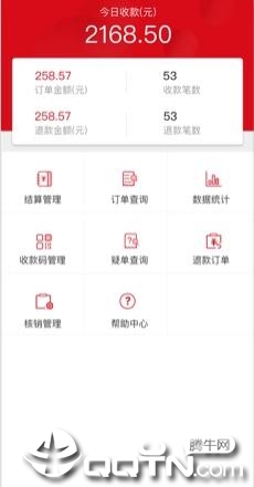 长沙银行呼啦app