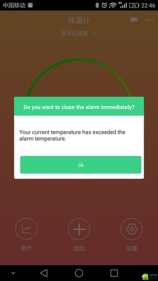 体温测量仪安卓版介绍
				
										实时测量每2秒钟会测量一次数据,可以实时监控您的体温高温报警您可以设置您的报警温度,当超出您设置的报警温度是