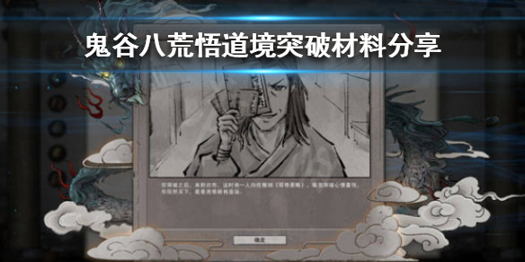 二师兄网1