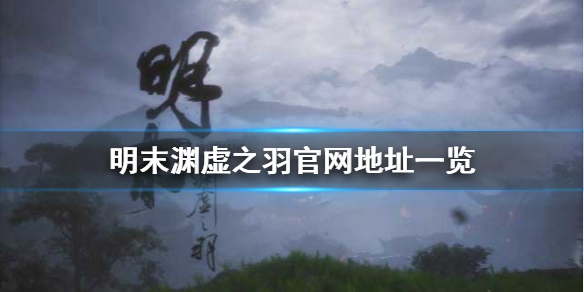 二师兄网1