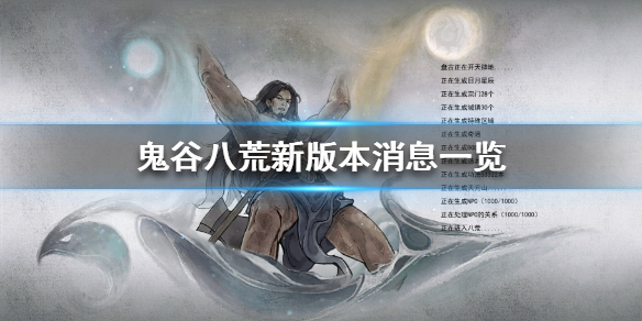 二师兄网1