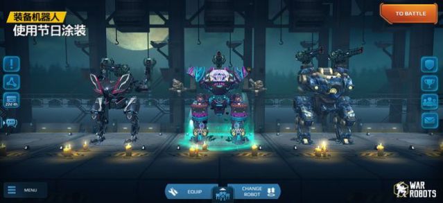 war robots7.4.0最新版游戏截图