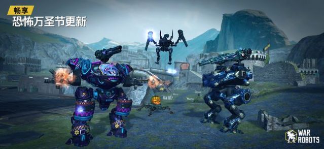 war robots7.4.0最新版游戏截图