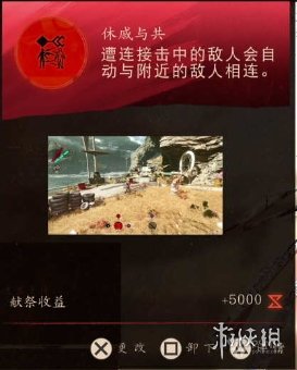 二师兄网2