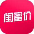 闺蜜价APP图标