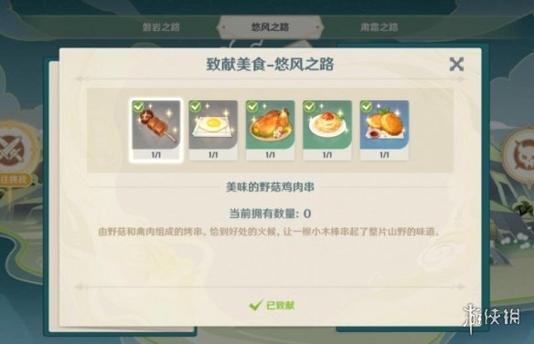 二师兄网7