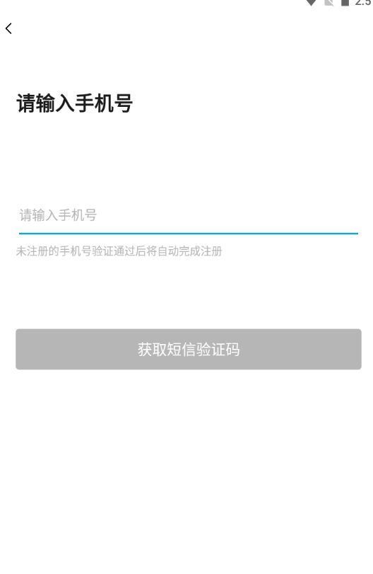 小冰岛抢先预览版ios