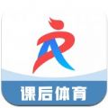 AR课后体育APP图标