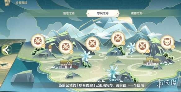 二师兄网26