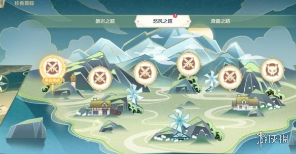 二师兄网2