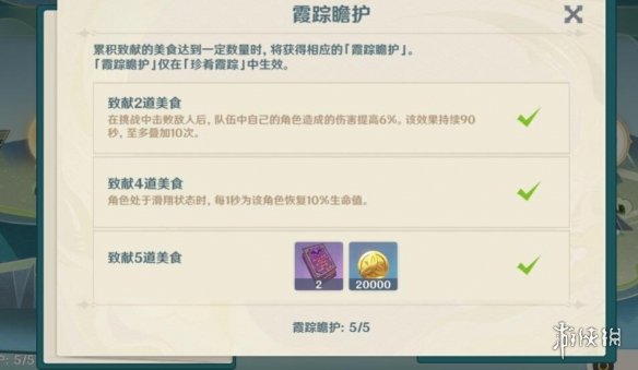 二师兄网4