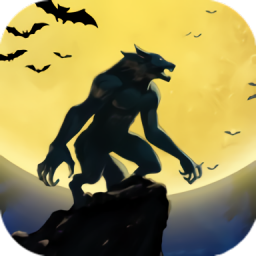 狼人作战3D游戏(3D Werewolf)手游