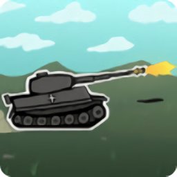 坦克小队最新版(Tank Team)手游