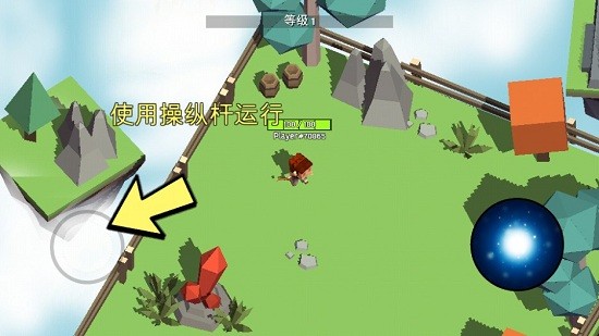 迷你小法师汉化版