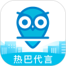 居理买房APP