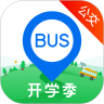 车来了APP