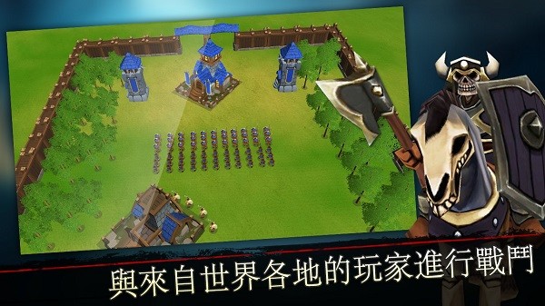 王国战争手机版(war of kings)