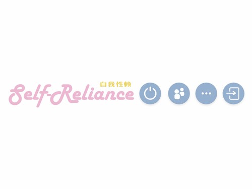 自我性赖安卓版(selfreliance)APP截图